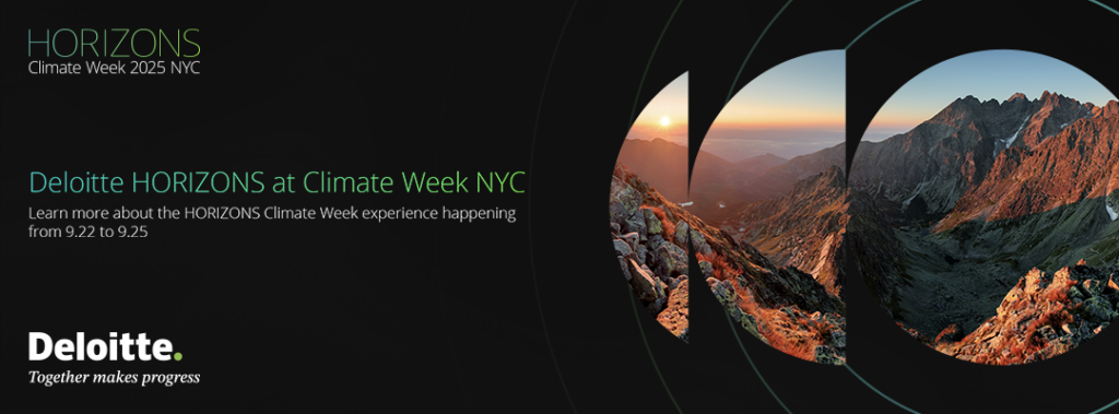 Deloitte Logo.