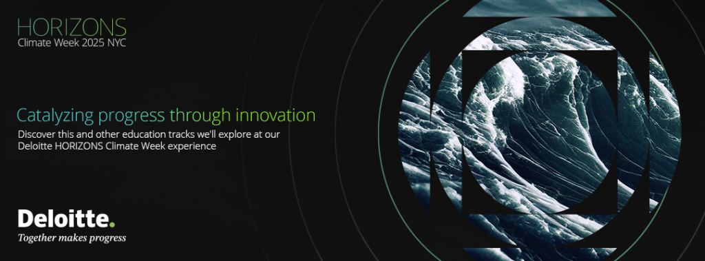 Deloitte Logo.